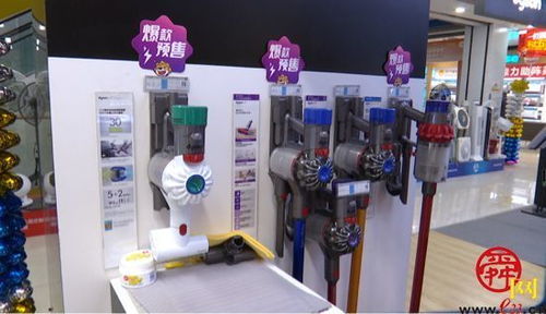 五一黃金周歷下區家電汽車零售業促銷組合拳，日用家電零售熱潮涌動