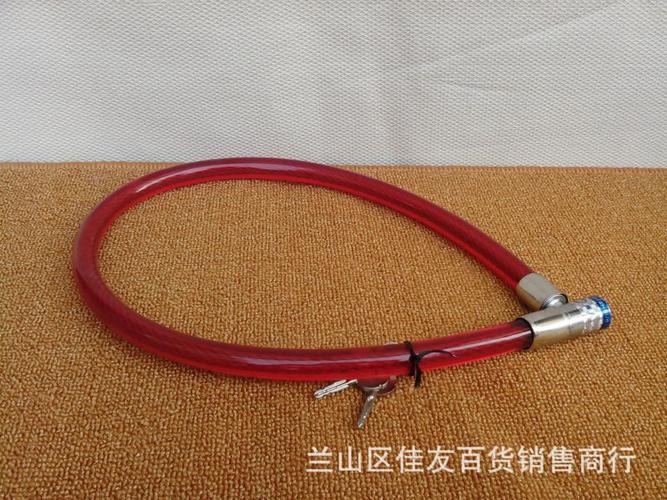 車鎖 鏈鎖 家居日用百貨源 百貨地?cái)偖a(chǎn)品日用百貨批發(fā)】價(jià)格_廠家